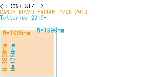 #RANGE ROVER EVOQUE P200 2019- + Telluride 2019-